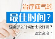 得了切口疝你知道如何检查吗