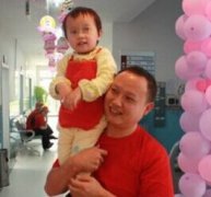 再多的财富也比不上孩子的欢笑